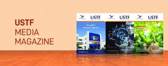 UOF Magazine